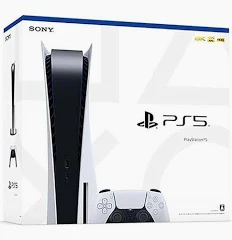 Playstation 5 Digital Console